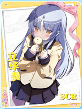 NS-10-M06-8 Kanade Tachibana | Angel Beats!